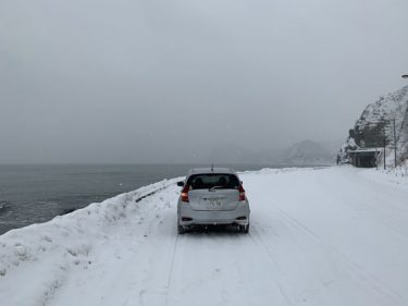 冬の北海道 雪道ドライブ走り方、楽しみ方